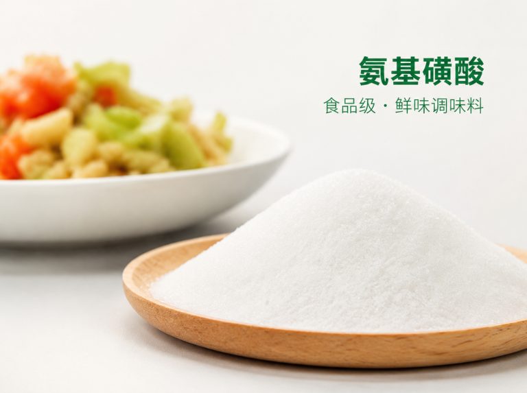 龙港区三水醋酸钠